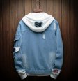 New Autumn Slim Hooded Denim Jacket Men Fashion Jacket